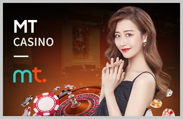 Lịch sử phát triển game nổ hũ
